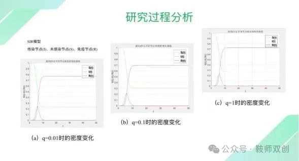 微信图片_20241205095101.jpg