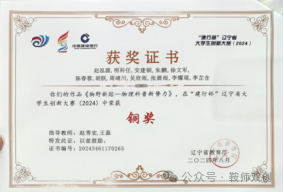 02eb16ada0e045258285a7afb3606c09.png 02eb16ada0e045258285a7afb3606c09.png