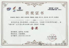 49a901fc28924fa9907bf9db8bd26579.png 49a901fc28924fa9907bf9db8bd26579.png