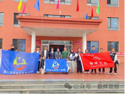 e994fee6771b4119883546dd5862e280.png e994fee6771b4119883546dd5862e280.png