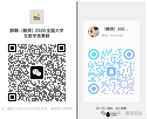 31f6a12364c343cc9fd4512e1fb08cf2.png 31f6a12364c343cc9fd4512e1fb08cf2.png