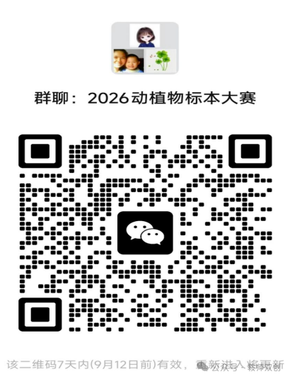 e0c5534266b7459b9bbf6e7e4f9fa9d8.png e0c5534266b7459b9bbf6e7e4f9fa9d8.png